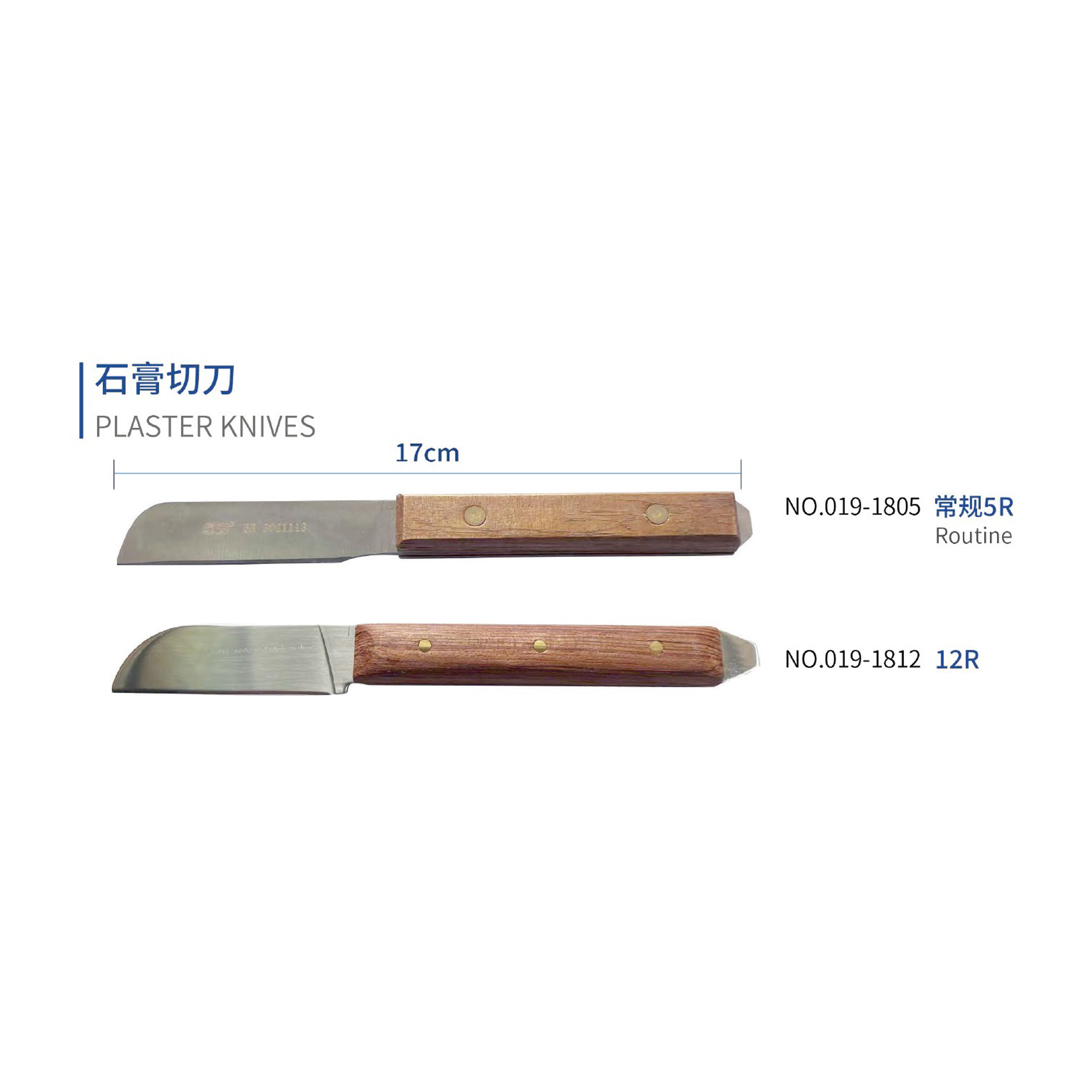 Plaster knives, Dental Instrument